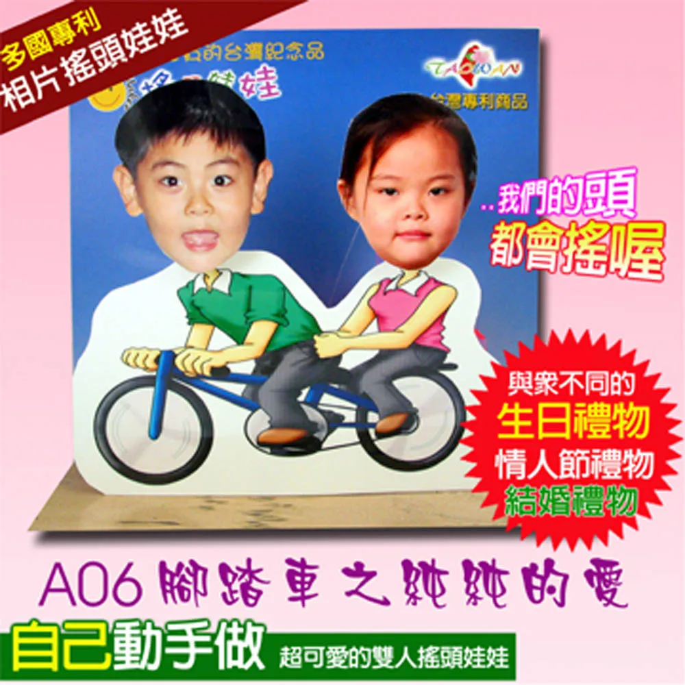 06款  千裡馬   外拉手   拉手蓋  外拉手門碗  拉手蓋  門碗飾貼 歷史價格詳細信息