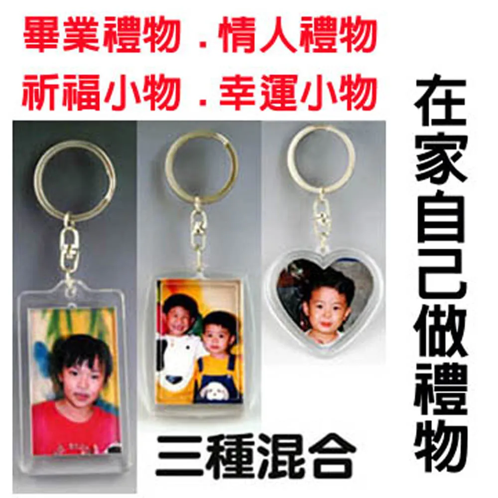 【30個一包】夏季兒童實用劉海碎發梳可愛卡通小公主後腦勺插梳女 歷史價格詳細信息