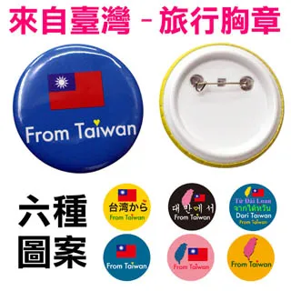 一份6個【8階堂】3M2002 3M圓盤形 20mm 透明 消音墊 矽膠 防撞墊 防滑粒 防撞粒 音響 防滑墊 歷史價格詳細信息