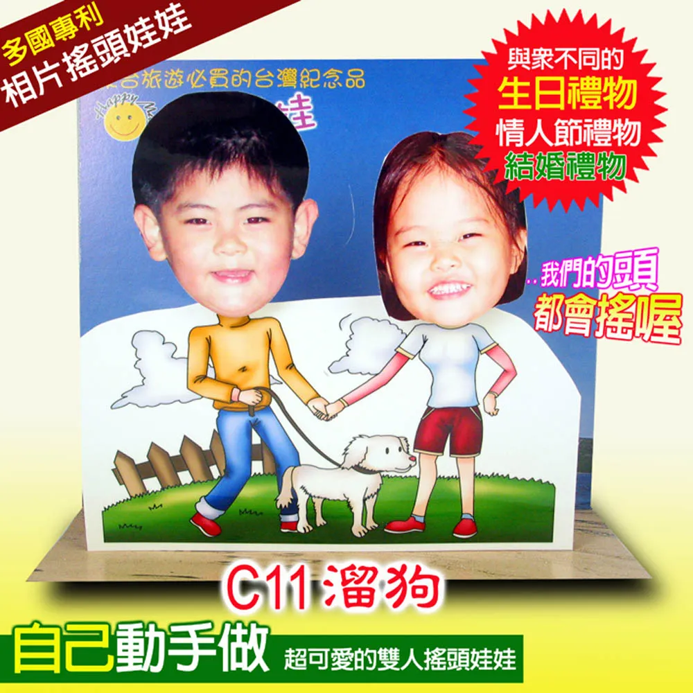 C11 專業級全自動義式咖啡機 歷史價格詳細信息