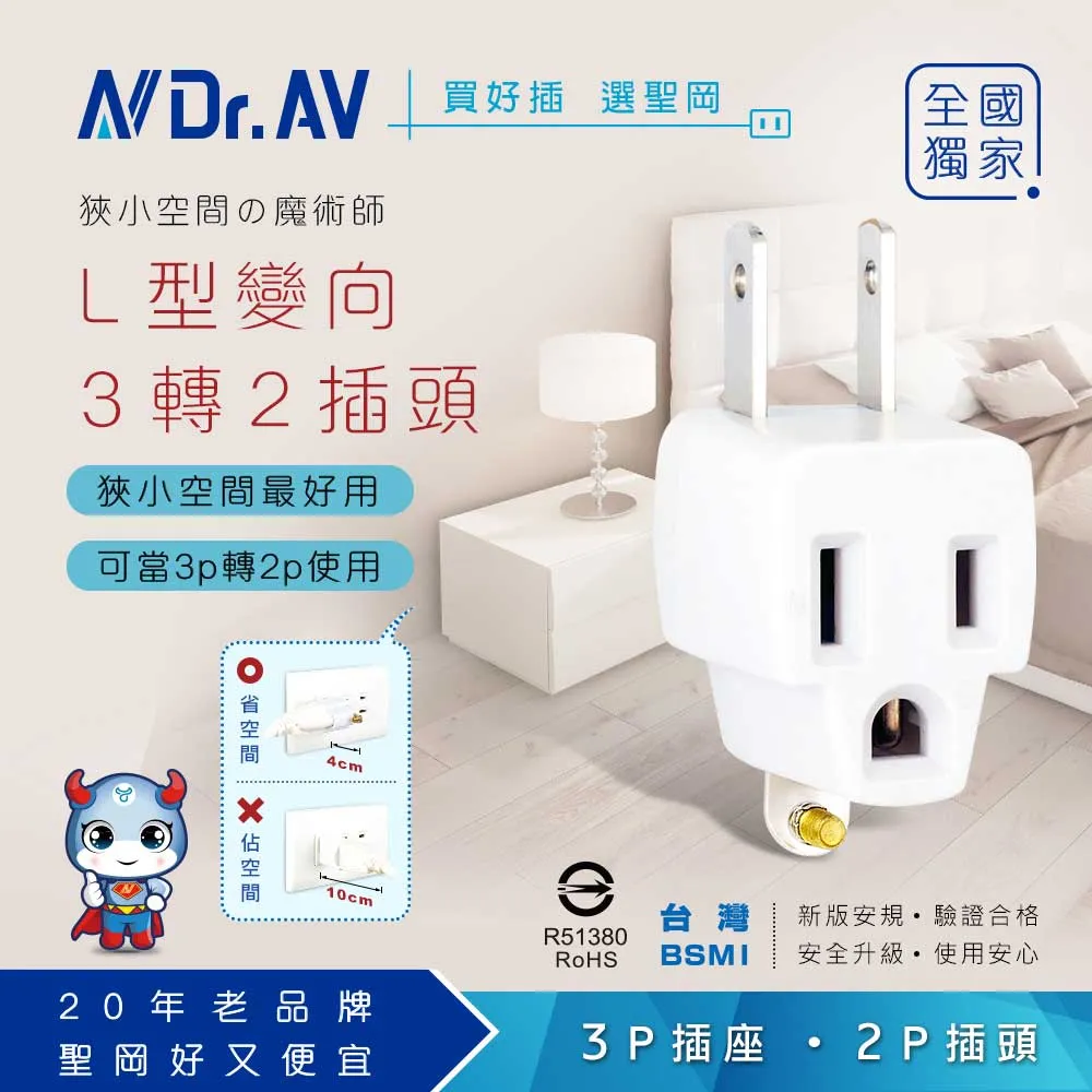 轉,【Dr.Shoes 】Jordan Horizon BG 女鞋 喬丹 未來 x 13代 黑 白 格紋 US6.5現貨 歷史價格詳細信息