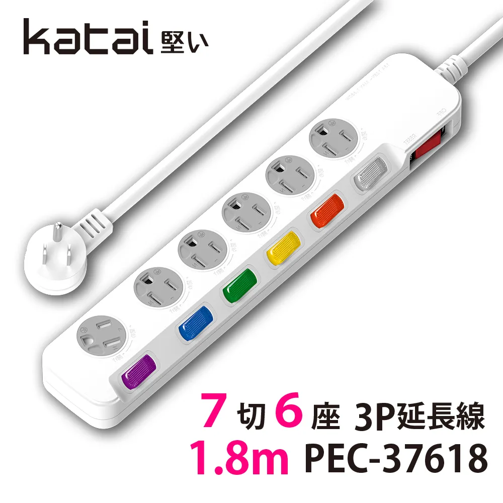 【katai】3P 1切6座 9尺 / PEC-31627 歷史價格詳細信息