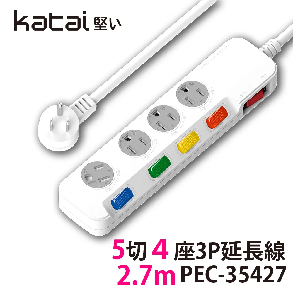 【katai】3P 1切6座 9尺 / PEC-31627 歷史價格詳細信息