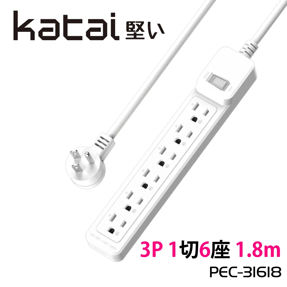 【katai】3P 1切6座 9尺 / PEC-31627 歷史價格詳細信息