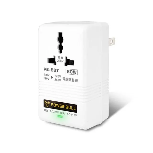 【動力公牛POWER BULL】PB-223U-4極線2.4A智能2 USB+2孔2插4尺1.2m延長線 歷史價格詳細信息