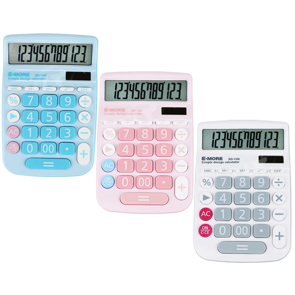 E-MORE SD-120 桌上型彩色計算機 12位元 大按鍵計算機 彩色計算機 歷史價格詳細信息
