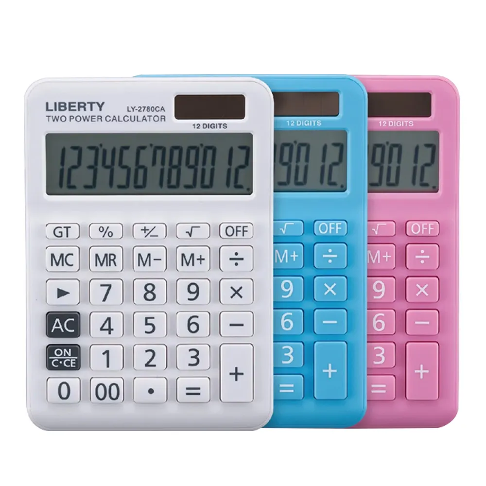 利百代計算機LY-2750CA 歷史價格詳細信息