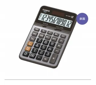 卡西歐CASIO桌上型計算機/10位元/JS-10B/鐵灰色｜史泰博 歷史價格詳細信息