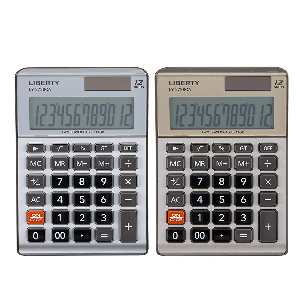 利百代 計算機LY-2748CA 太陽能 事務用品 辦公 文具 銀色 未稅、含稅功能 耐磨表面 計算機 歷史價格詳細信息