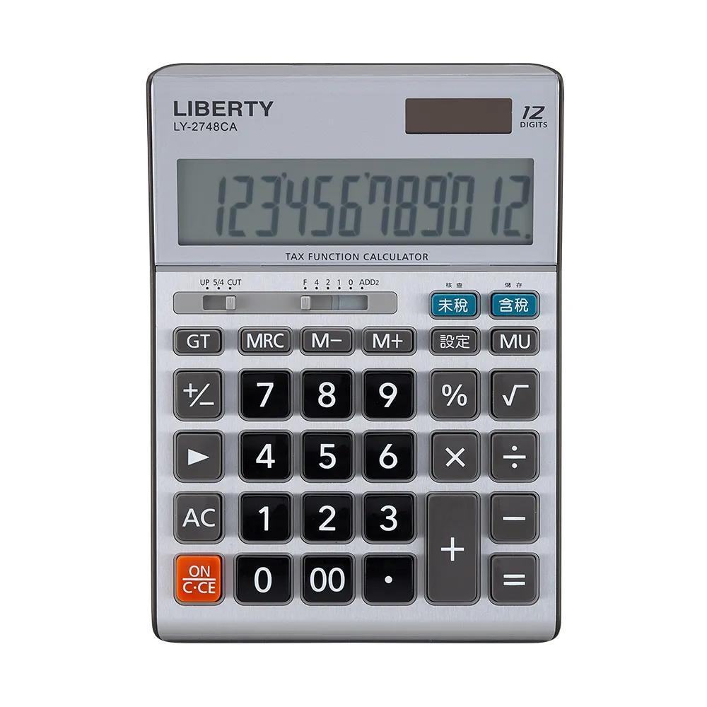 利百代 計算機LY-2748CA 太陽能 事務用品 辦公 文具 銀色 未稅、含稅功能 耐磨表面 計算機 歷史價格詳細信息