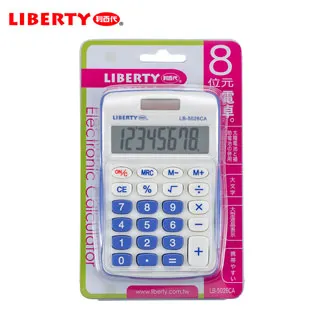 利百代 LB-5029CA 國家考試專用計算機 1入 歷史價格詳細信息