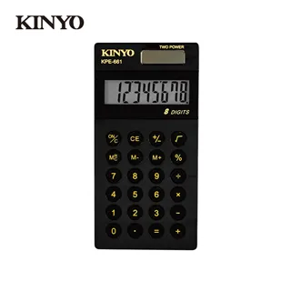 【KINYO】口袋俐落往復式刮鬍刀(KS-510) 歷史價格詳細信息