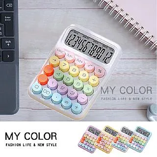 MY COLOR (大款) 傘式汽車遮陽擋 遮陽板 傘式 車用 隔熱布 遮光 【P651】 歷史價格詳細信息