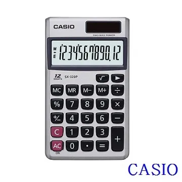 【CASIO】SX-320P 12位數 國家考試專用計算機正版宏崑公司貨 歷史價格詳細信息