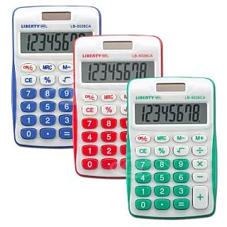 【LIBERTY利百代】輕巧萬能ATM多功能讀卡機  LB-3606RE 歷史價格詳細信息