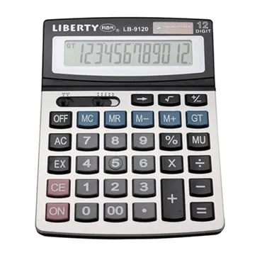 【LIBERTY】12吋時尚簡約掛鐘 LB-1006 歷史價格詳細信息