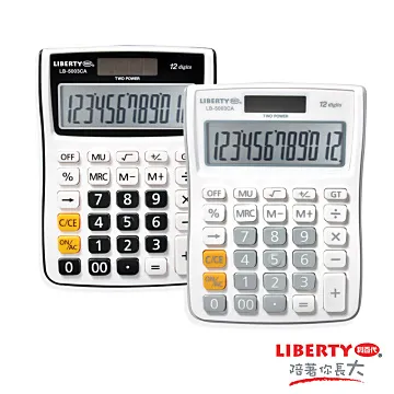 【LIBERTY利百代】極簡風尚-12位數桌上型計算機-白 LY-2777CA 歷史價格詳細信息