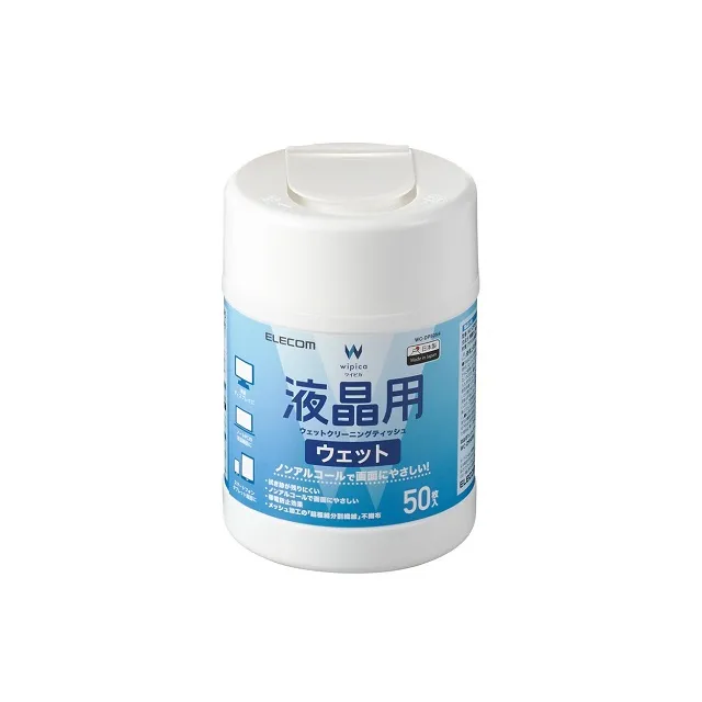 ELECOM 液晶螢幕用清潔組 歷史價格詳細信息