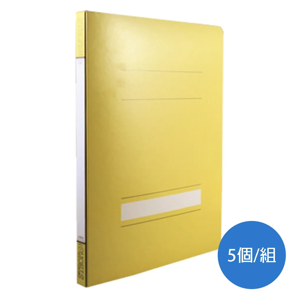 A4西卡紙250P/50張/包 歷史價格詳細信息