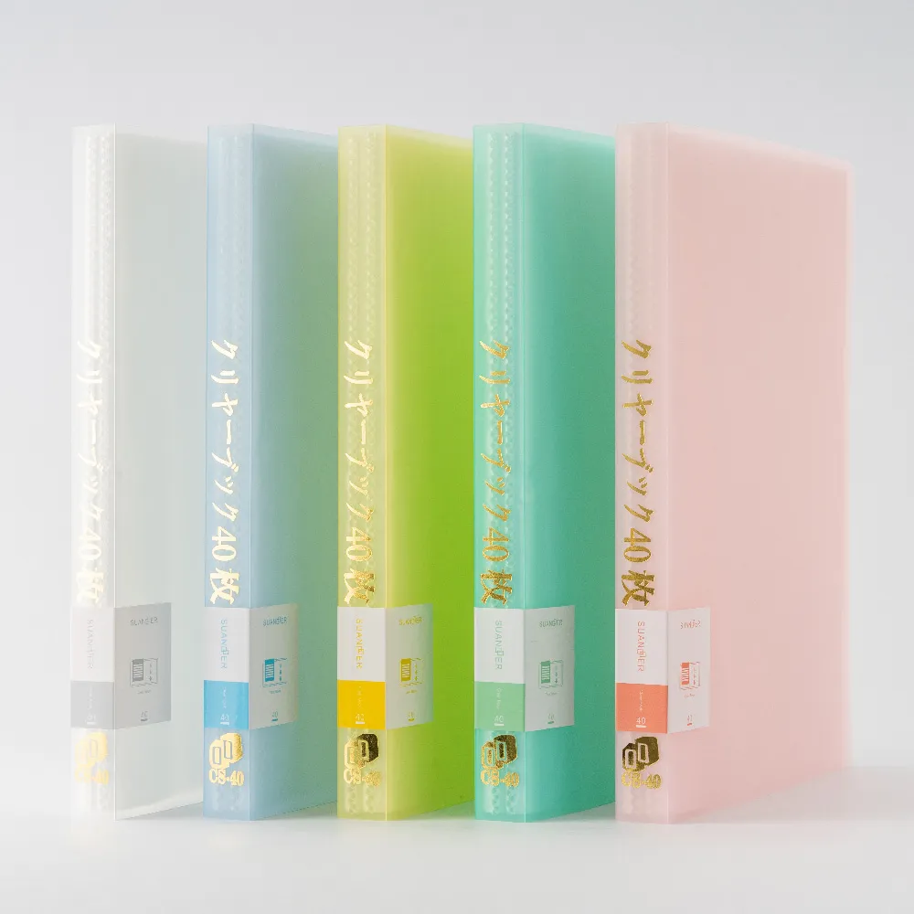 雙德文具 台灣製造 A4 粉彩 4孔夾 窄背款4孔文件夾 歷史價格詳細信息