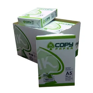 IK A5多功能影印紙 70G(10包) 歷史價格詳細信息