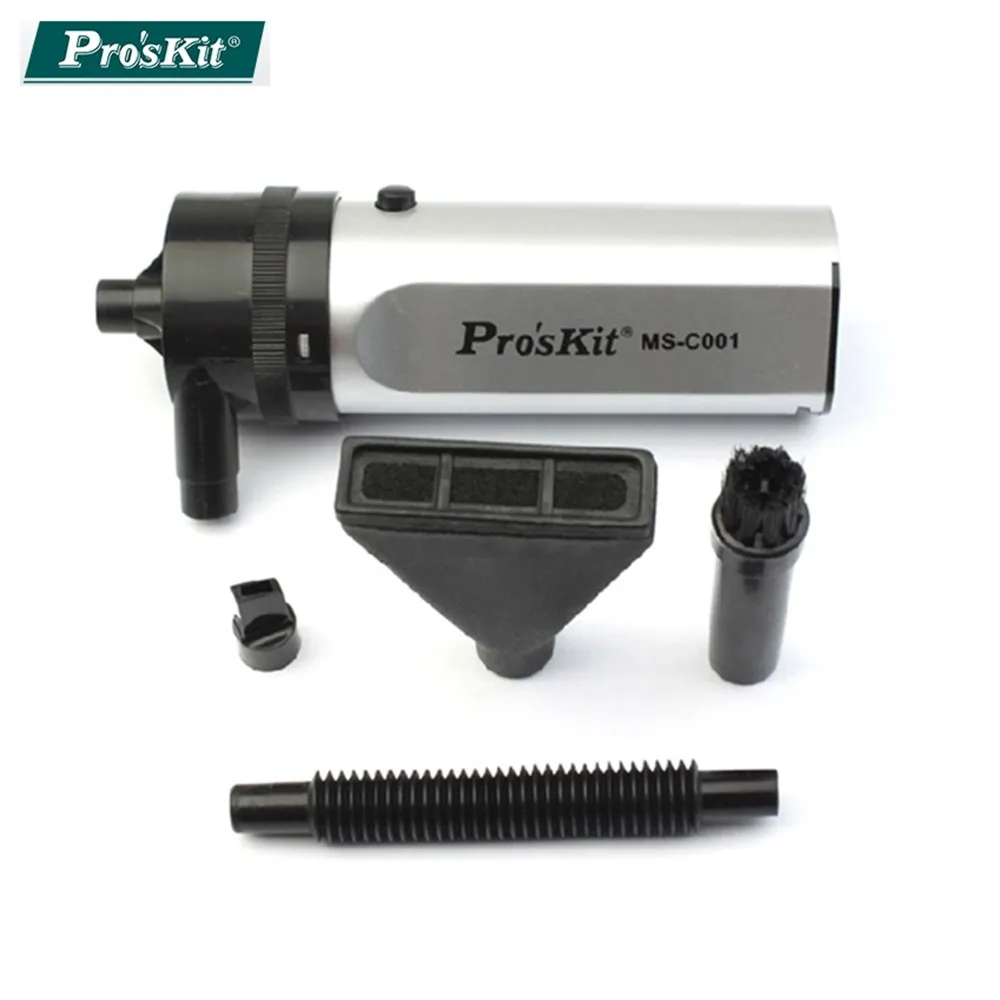 Pro’sKit寶工迷你網絡測試器MT-7031 歷史價格詳細信息