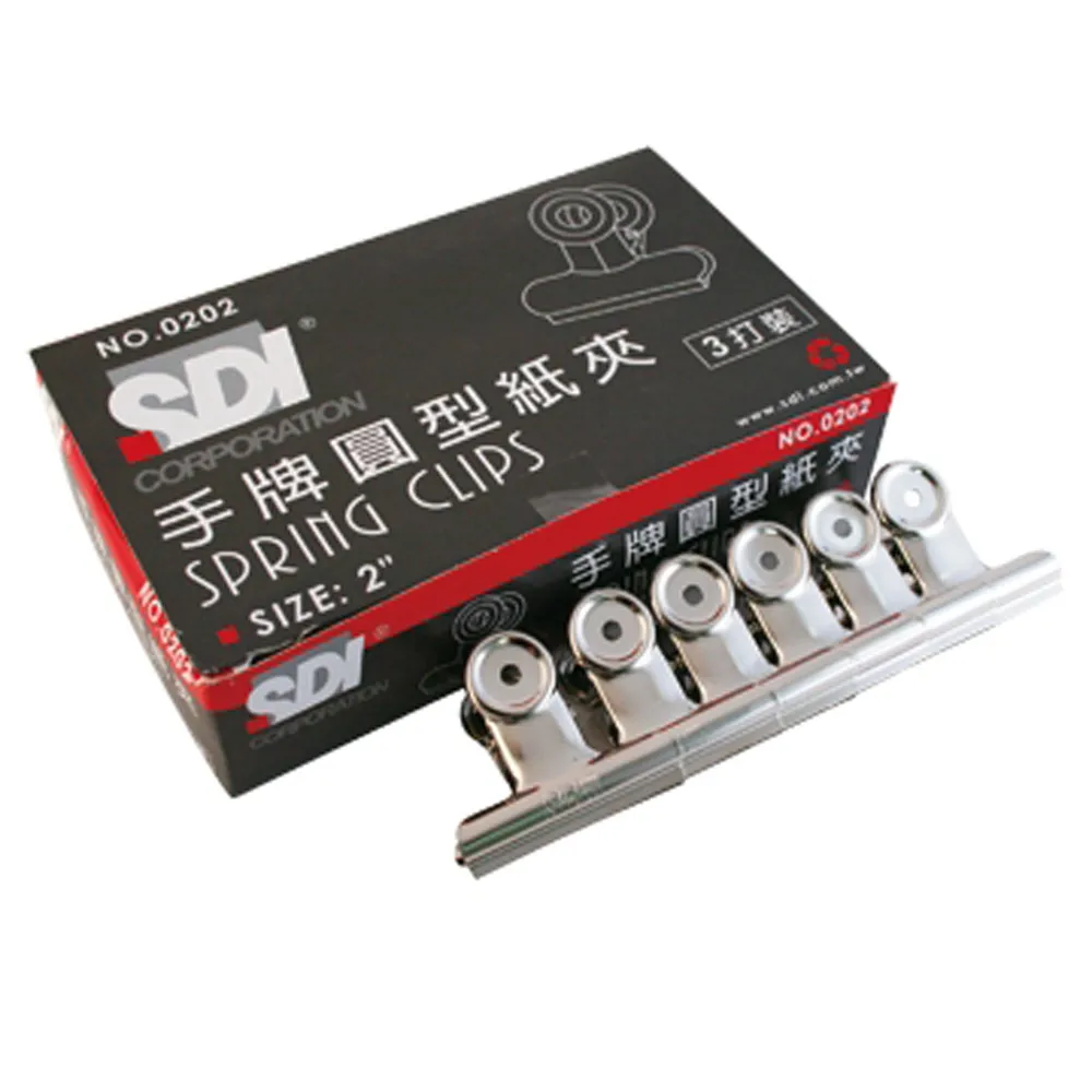 SDI 圓型特大迴紋針(0706E) 50mm【久大文具】0102 歷史價格詳細信息