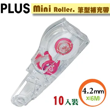 PLUS【Mini Roller】智慧型修正替換帶--藍色10入裝(6mm x6M) 歷史價格詳細信息