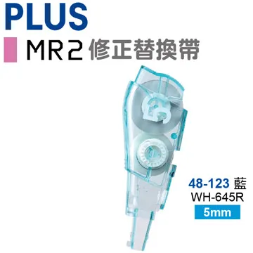 PLUS【MR2】修正替帶10入送正帶(1.5M)49-818 歷史價格詳細信息