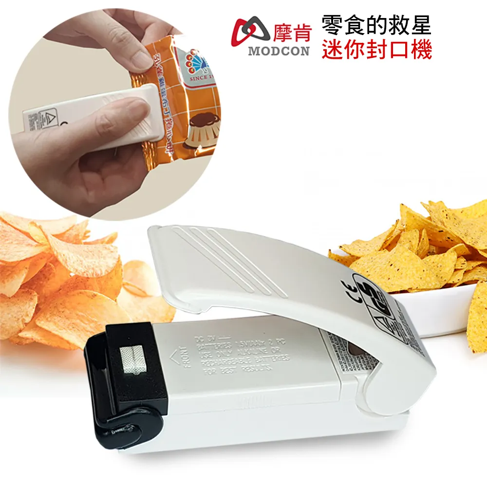 【防潮幫手】收藏家 254公升 時尚珍藏全能型電子防潮箱 CDH-240 (單眼專用/防潮盒) 歷史價格詳細信息