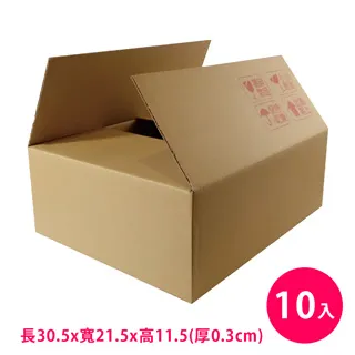 多用途宅配便利紙箱(長47x寬33x高28.5x厚0.5cm)-10入 歷史價格詳細信息