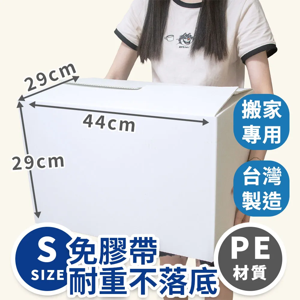 紙質複合膜 防刮花啞膜 即塗膜 BOPP保護膜 練習簿書本封面印刷用 歷史價格詳細信息