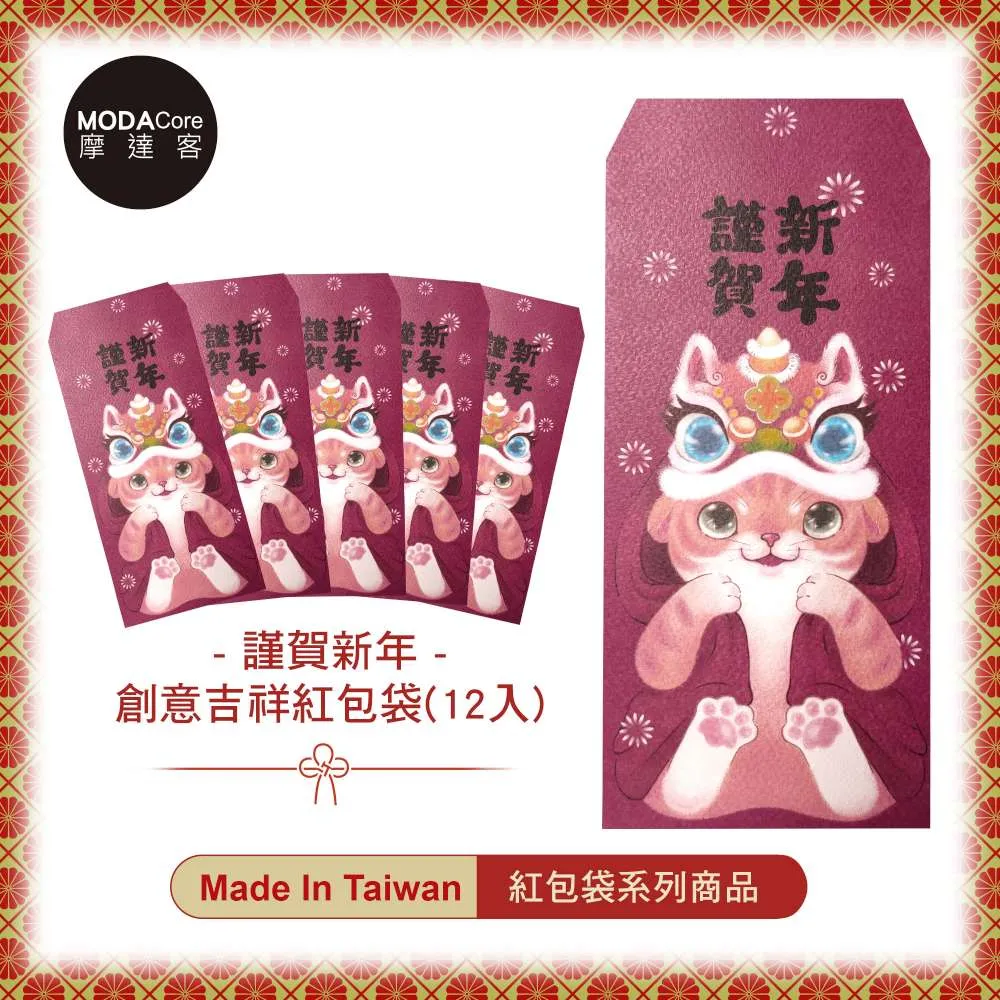 《文化吉林：農安卷》/莊嚴主編 歷史價格詳細信息