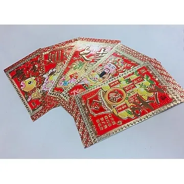 心想事成紅繩編織手鍊女天然蜜蠟民族風手串情侶款送閨蜜禮物 歷史價格詳細信息