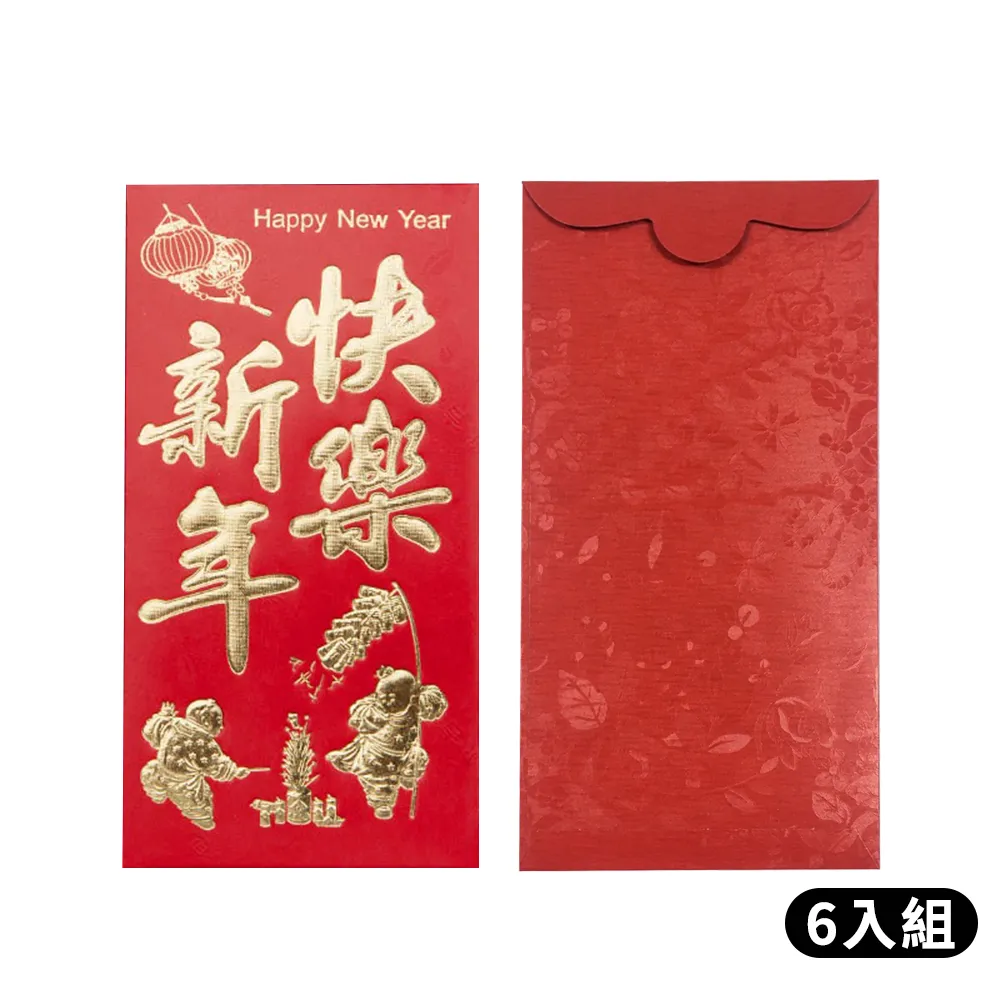 ✨新年快樂✨ 燙金紅包袋 鴻 紅包 紅包袋 (6入) 歷史價格詳細信息