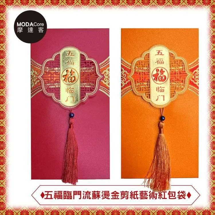 [ 雅集 ] 臨場 橫山秀夫/著 劉子倩/譯  獨步文化/2007年版 FH31 歷史價格詳細信息