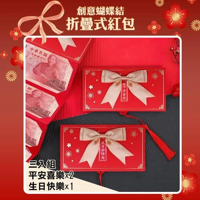 創意6mm印度小葉紫檀三圈款女士佛珠手鍊配紫檀招財貔貅隔珠 歷史價格詳細信息