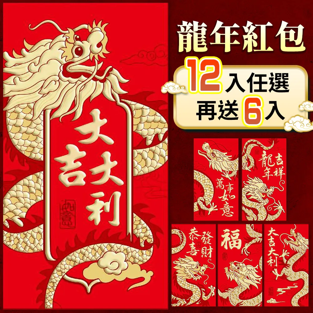 B47560高品質紫龍晶手鐲！！鐲形完美 ，超美龍紋.豔麗奪目，尺吋60x19.2x8.5mm 歷史價格詳細信息