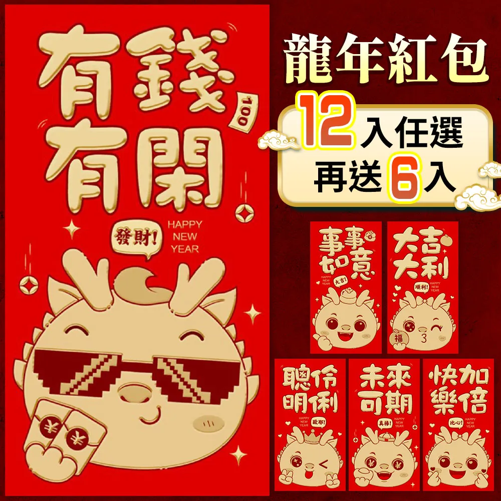 B47560高品質紫龍晶手鐲！！鐲形完美 ，超美龍紋.豔麗奪目，尺吋60x19.2x8.5mm 歷史價格詳細信息