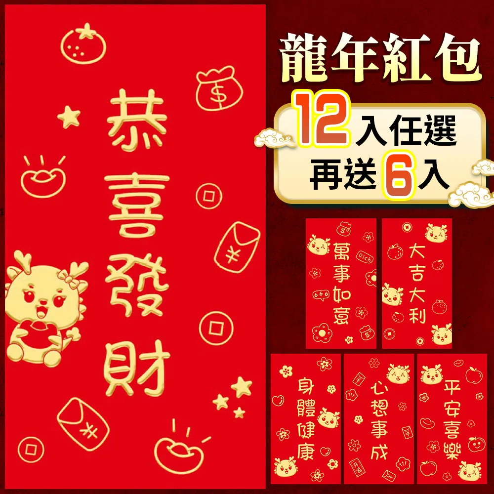 B47560高品質紫龍晶手鐲！！鐲形完美 ，超美龍紋.豔麗奪目，尺吋60x19.2x8.5mm 歷史價格詳細信息