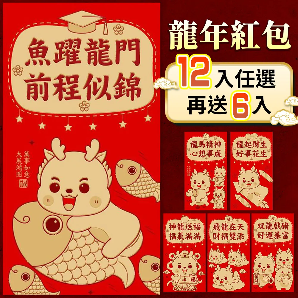 B47560高品質紫龍晶手鐲！！鐲形完美 ，超美龍紋.豔麗奪目，尺吋60x19.2x8.5mm 歷史價格詳細信息