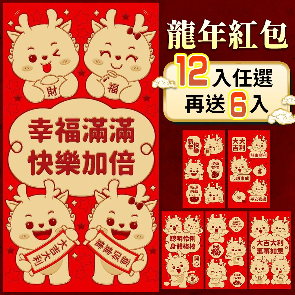 B47560高品質紫龍晶手鐲！！鐲形完美 ，超美龍紋.豔麗奪目，尺吋60x19.2x8.5mm 歷史價格詳細信息