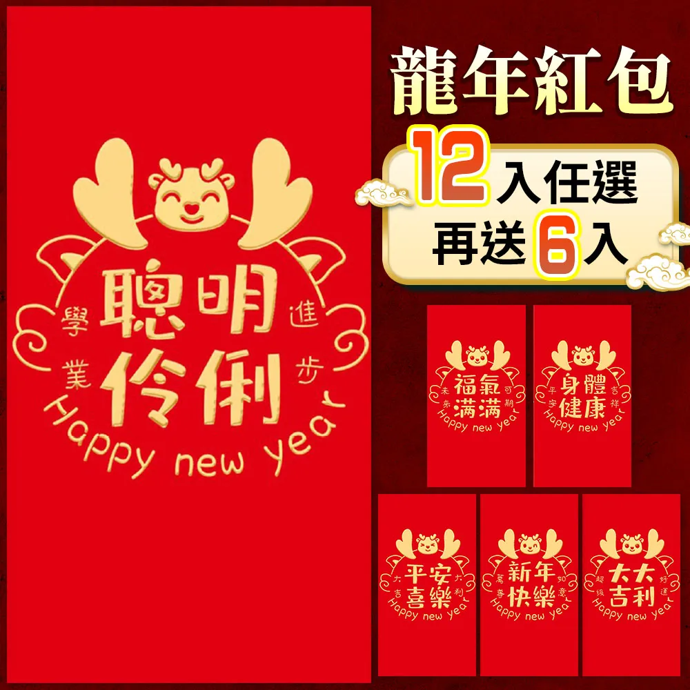 B47560高品質紫龍晶手鐲！！鐲形完美 ，超美龍紋.豔麗奪目，尺吋60x19.2x8.5mm 歷史價格詳細信息