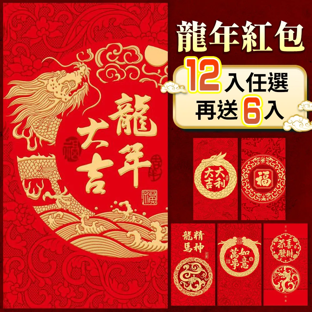 B47560高品質紫龍晶手鐲！！鐲形完美 ，超美龍紋.豔麗奪目，尺吋60x19.2x8.5mm 歷史價格詳細信息