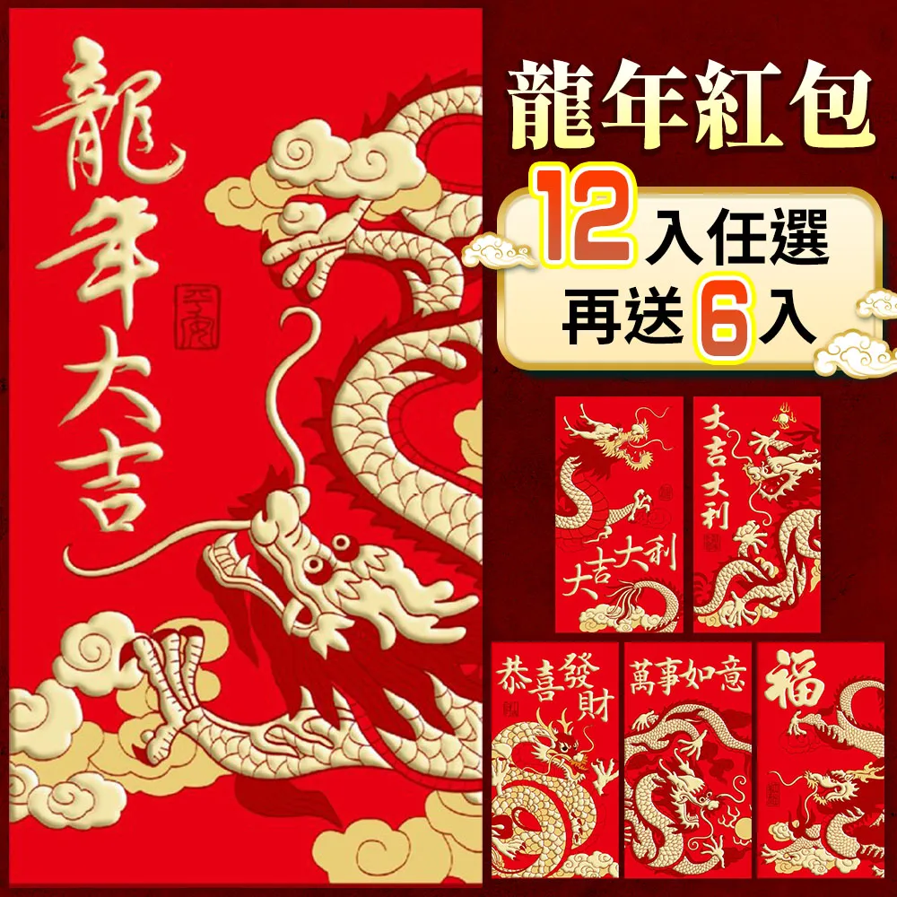 B47560高品質紫龍晶手鐲！！鐲形完美 ，超美龍紋.豔麗奪目，尺吋60x19.2x8.5mm 歷史價格詳細信息