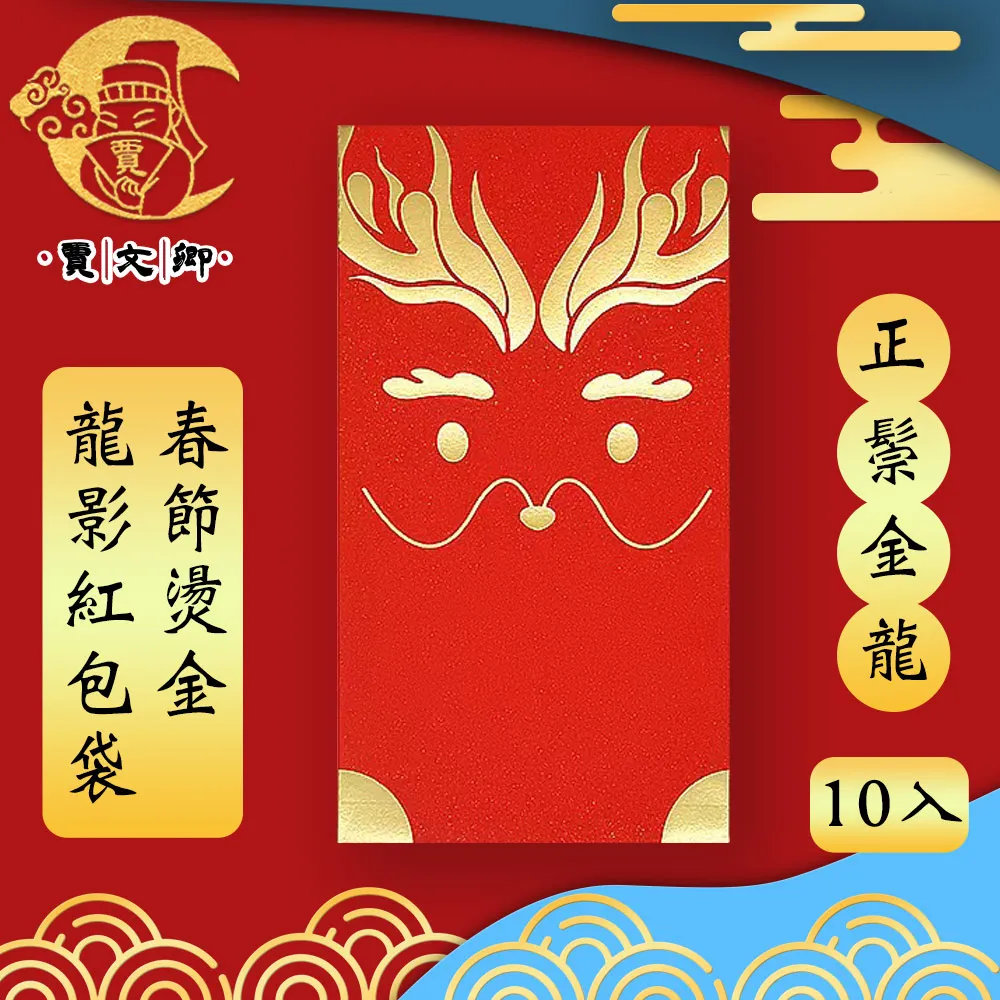 金正春秋新款男童運動鞋兒童旋轉鈕釦摩擦有聲音籃球鞋中大童 歷史價格詳細信息