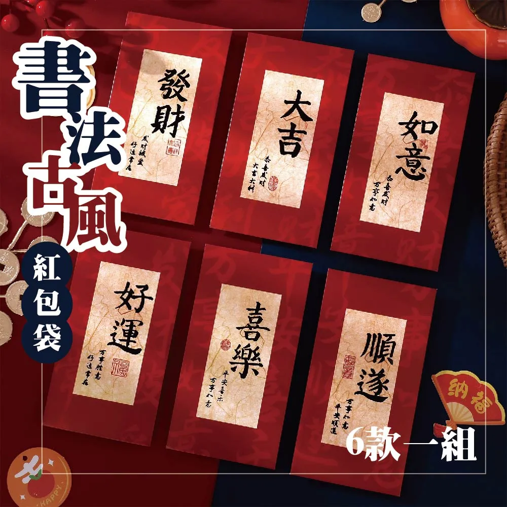 6款入貫性工程車 回力工程車 987K(卡裝)/一卡6款入(促299) 城市建設者工程車~CF133336 歷史價格詳細信息