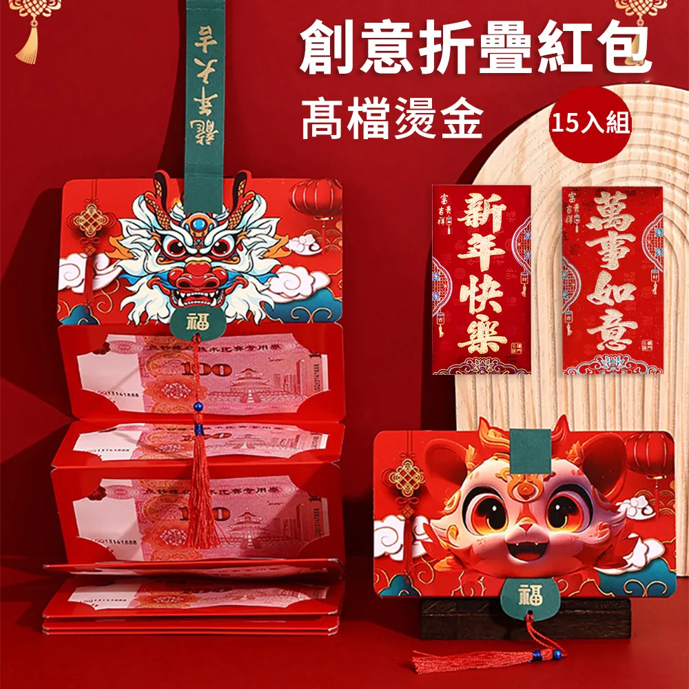 新娘包包婚慶中年女包媽媽手提包婚禮簡約大氣單肩結婚包包婆婆包休閒包外出包收納包側背包斜背包《SD00881》《購物趣》 歷史價格詳細信息