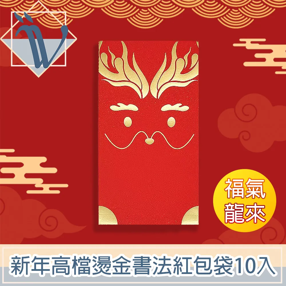 新年喜氣龍人小狗狗衣服冬季比熊泰迪小型犬冬寵物秋冬款牽引絨衣寵物衣服~晴天 歷史價格詳細信息