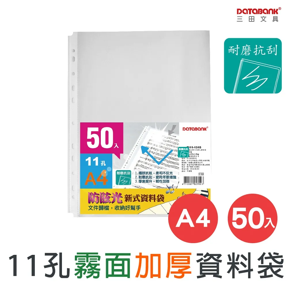 a4加厚燙金線圈本大學生創意加厚記事本日記本考研本子筆記本簡約*優惠特價 歷史價格詳細信息